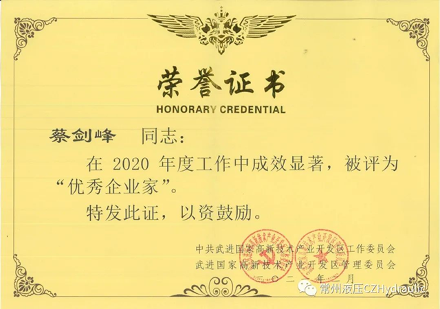 1654046898463485.png b042142de4eff8bcd8720f5ae98b140.png