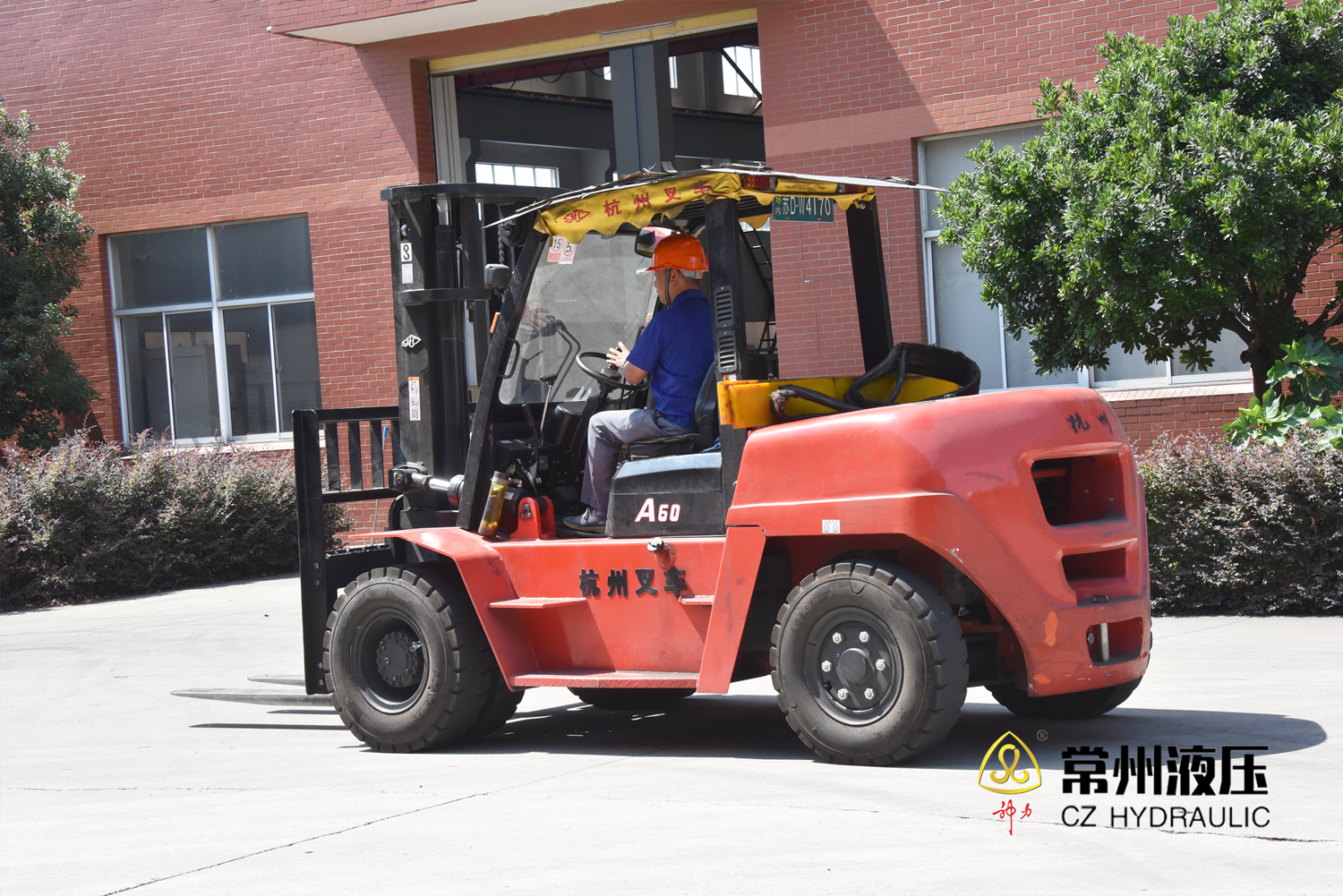 1657758742197804.png 加水印99999999模板_副本.png